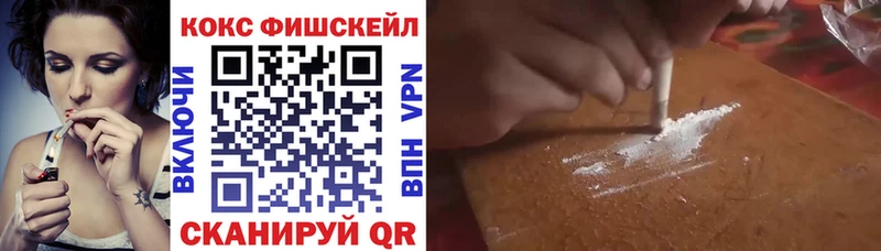 Купить Ярославль Кетамин  Кокаин  ГАШ  СОЛЬ  ссылка на мегу ссылка  Канабис  Метамфетамин  Меф 