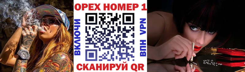 КОКАИН Эквадор  сколько стоит  Ярославль 