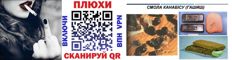 Гашиш хэш  цена   Ярославль 