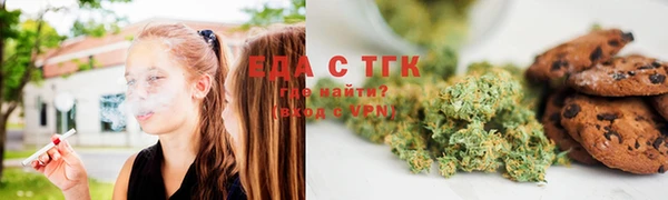 наркотики Надым