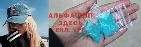 наркотики Надым