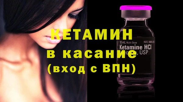 наркотики Надым