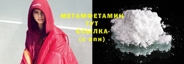 наркотики Надым