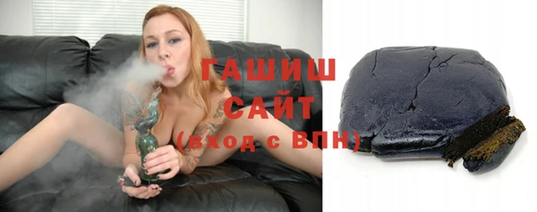 наркотики Надым