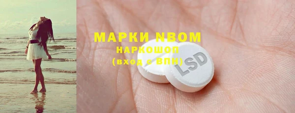 наркотики Надым