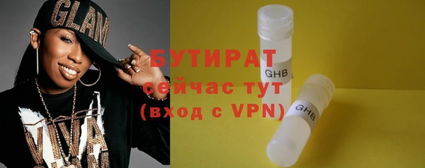 наркотики Надым