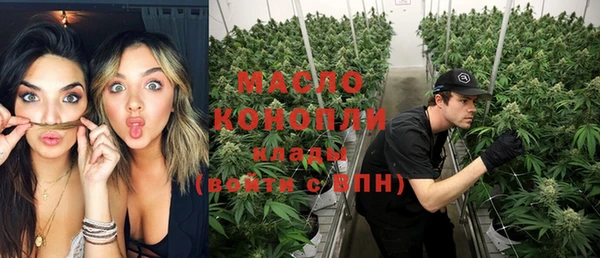 марки lsd Навашино
