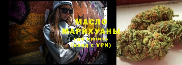 наркотики Надым