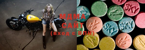 амфетамин Наволоки