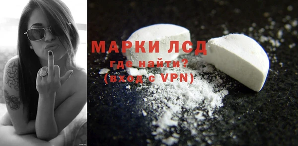 наркотики Надым