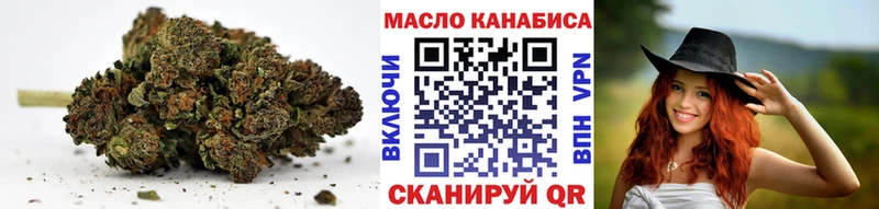 Дистиллят ТГК Wax  продажа наркотиков  Ярославль 